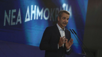 52 χρόνια ΟΝΝΕΔ: το επετειακό βίντεο που άνοιξε την 4η Τακτική Σύνοδο της Κεντρικής Επιτροπής