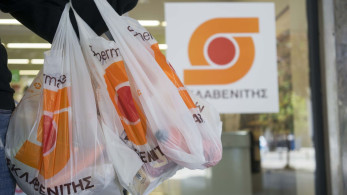 Ο Σκλαβενίτης μεγαλώνει το μενού των επενδύσεων
