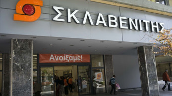 Σκλαβενίτης: τι απαντά για το πρόστιμο ύψους 1,44 εκατ. ευρώ