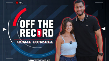 Θωμάς Στρακόσα στο PS Blog: «Ο κόσμος της ΑΕΚ είναι σε ένα υψηλότερο επίπεδο από όλους τους άλλους»