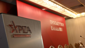 Στόκοι