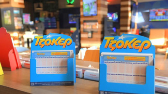 ΤΖΟΚΕΡ: στο «πόδι» η Θεσσαλονίκη για τον μεγάλο νικητή των 5,7 εκατ. ευρώ