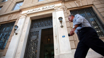 Alpha Bank και UniCredit ανακοίνωσαν ενίσχυση της διασυνοριακής τους συμμαχίας