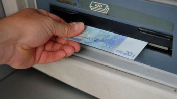 Ο «χάρτης» των πληρωμών από τον e-ΕΦΚΑ και τη ΔΥΠΑ έως τις 24 Απριλίου - Ποιοι δικαιούχοι πληρώνονται και πότε