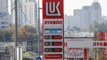 Άλμα 3% στο πετρέλαιο μετά τις κυρώσεις των ΗΠΑ στους ρωσικούς ομίλους Rosneft και Lukoil