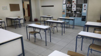 «Μαριέττα Γιαννάκου»: ανακαίνιση σε πάνω από διακόσια σχολεία προβλέπει η β' φάση του προγράμματος
