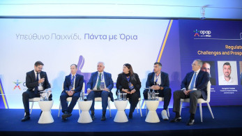 Ημερίδα-σταθμός για το Υπεύθυνο Παιχνίδι από τον ΟΠΑΠ