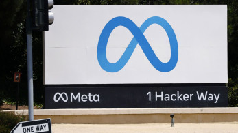 Περικοπές προσωπικού στη Meta: 600 εργαζόμενοι του τμήματος AI χάνουν τη θέση τους