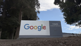 Google Cloud: Ψηφιακό μπλακ άουτ σε τράπεζες και NHS στη Βρετανία