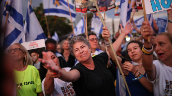 Απελευθερώνονται οι Ισραηλινοί όμηροι - Παραδόθηκαν οι πρώτοι επτά
