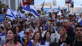 Η Χαμάς παρέδωσε τη σορό Ισραηλινού στρατιώτη στον Ερυθρό Σταυρό
