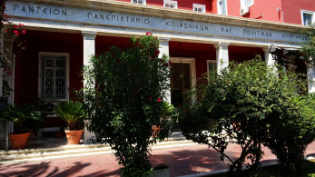Λουκέτο στο Πάντειο έβαλε η σύγκλητος λόγω εκδήλωσης αντιεξουσιαστών