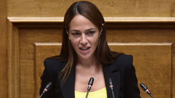 Μιχαηλίδου: Η συμπερίληψη είναι επένδυση στη βιωσιμότητα και στην ανάπτυξη