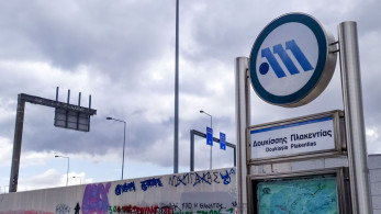 Συνελήφθη ξανά ο Ιρακινός που επιτέθηκε σε οδηγό του μετρό - Ξεκίνησε η διαδικασία ανάκλησης ασύλου