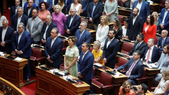 Γόβα στο αριστερό