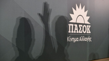 Το ΠΑΣΟΚ προ των ευθυνών του: η τροπολογία για το Μνημείο και η εργαλειοποίηση