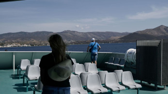 North Evia Pass 2025: ξεκινούν οι αιτήσεις για το voucher των 150 ευρώ