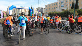 29ος ποδηλατικός γύρος Αθήνας - κυκλοφοριακές ρυθμίσεις και απαγορεύσεις στάθμευσης στο κέντρο