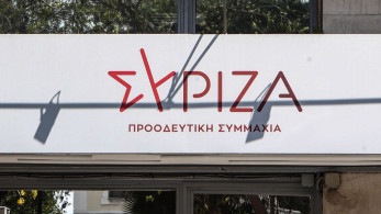 ΣΥΡΙΖΑ: πέρα βρέχει, ο «ψημένος τριτοκοσμικός» αντέχει