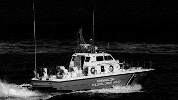 Κρήτη: Δεύτερη διάσωση μεταναστών μέσα σε λίγες ώρες νότια της Γαύδου
