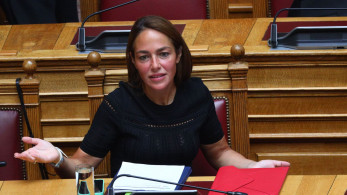 Μιχαηλίδου: Μέχρι τις 25 Οκτωβρίου οι αιτήσεις φορέων αναπηρίας στο πρόγραμμα «Ψηφιακής Ενδυνάμωσης»