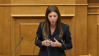 Βουλή: ψηφίστηκε το νομοσχέδιο για τη σύσταση Ακαδημιών Επαγγελματικής Κατάρτισης