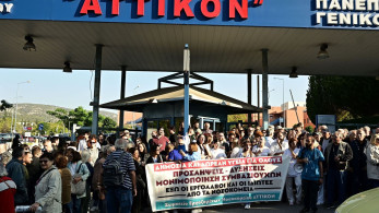Αντιπολίτευση στους ογκολογικούς ασθενείς: όταν το βαρέλι δεν έχει πάτο
