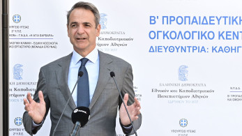 Μητσοτάκης από το Αττικόν: Νέα εποχή για το ΕΣΥ με σύγχρονες υποδομές προς όφελος των ασθενών (photos)