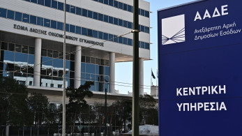 Μπλόκο ΑΑΔΕ στη φοροδιαφυγή: 194.000 έλεγχοι το 2026 με εργαλεία τεχνητής νοημοσύνης