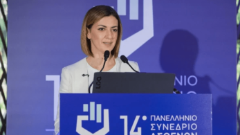 Ειρήνη Αγαπηδάκη: Η πρόληψη πέρα από ζήτημα υγείας, είναι και ζήτημα κοινωνικής δικαιοσύνης
