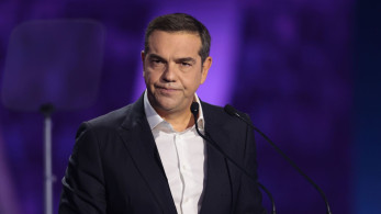 Η Ιθάκη του Αλέξη