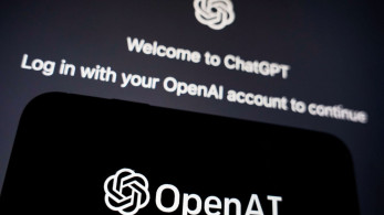 Ανησυχητικά στοιχεία: Πάνω από 1 εκατ. χρήστες του ChatGPT εκφράζουν αυτοκτονικές σκέψεις κάθε εβδομάδα