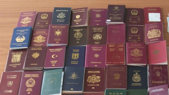 Ψηφιακό σύστημα συνόρων - Σε λειτουργία από σήμερα το νέο σύστημα ελέγχου στην Ελλάδα