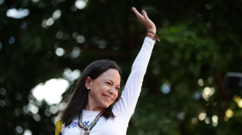Στη Maria Corina Machado το Νόμπελ Ειρήνης