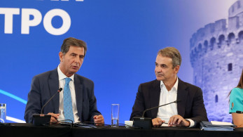 Συνάντηση Μητσοτάκη-Γκιουλέκα στο Μέγαρο Μαξίμου - Τι συζήτησαν