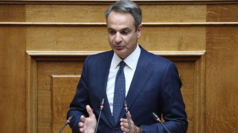 Στη Σλοβενία ο Κυριάκος Μητσοτάκης για τη Σύνοδο Κορυφής MED9