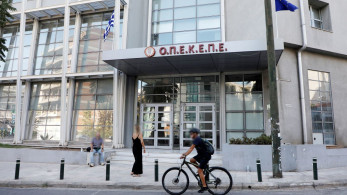 Ο ΟΠΕΚΕΠΕ και το μαρτύριο της σταγόνας