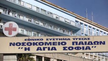 Καλλιθέα: τραγωδία με βρέφος επτά ημερών, υπέστη ανακοπή και πέθανε