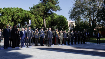 Οι άφαντοι των Επετείων