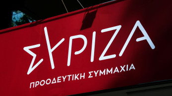 Πηγές ΣΥΡΙΖΑ κατά Τσίπρα για οργανωμένο σχέδιο διάλυσης του κόμματος - Ζητούν πίσω τις βουλευτικές έδρες