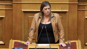 Η Ζωή και η ελευθερία του Τύπου