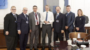 Μητσοτάκης: υποδέχτηκε στο Μαξίμου την ομογενειακή οργάνωση AHEPA - Τι συζήτησαν (photos)