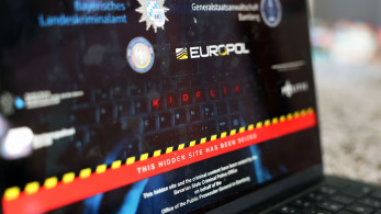 Europol: συνελήφθη στην Ελλάδα ο βασικός ύποπτος του κακόβουλου λογισμικού VenomRAT