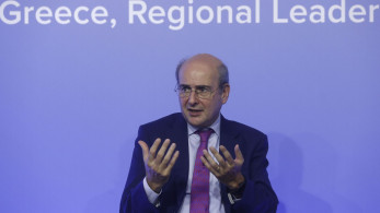 Κωστής Χατζηδάκης: κεντρικός ομιλητής και εισηγητής του ΕΛΚ για την ανταγωνιστικότητα στην Τουλούζη