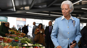 Λαγκάρντ: Ορισμένοι κίνδυνοι για την ανάπτυξη έχουν περιοριστεί