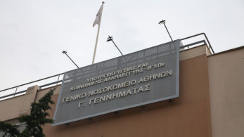 Έχασε τελικά τη ζωή του ο 22χρονος που κατάπιε αμάσητο ολόκληρο μπέργκερ για ένα challenge