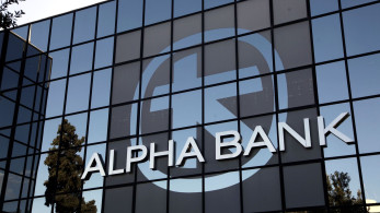 Μεγάλη δωρεά υγειονομικού εξοπλισμού από την Alpha Bank στην Κεντρική Μακεδονία (photos)