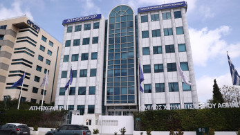 Χρηματιστήριο Αθηνών: με κέρδη άνοιξε ο Νοέμβριος - Επιστροφή πάνω από τις 2.020 μονάδες