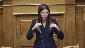 Ζαχαράκη: Οι πρωτοβουλίες του υπ. Παιδείας για την στήριξη των Βοριζίων