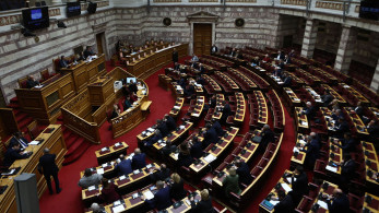 Βουλή: στην Ολομέλεια αύριο το ν/σ για κοινωφελείς περιουσίες, ιδρύματα, σχολάζουσες κληρονομιές
